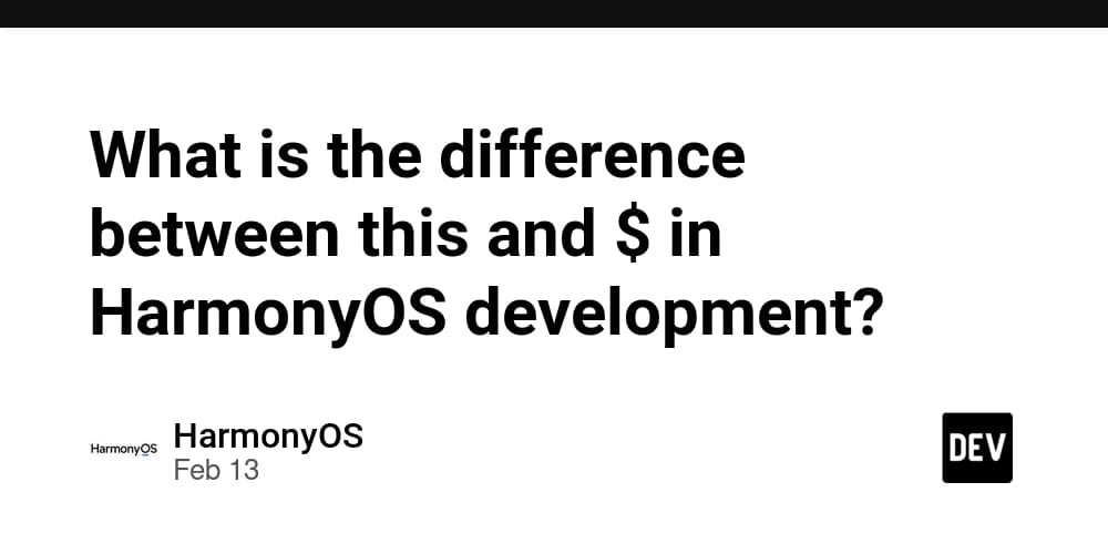 What is the difference between this and $ in HarmonyOS development?
